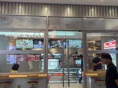 -DQ·蛋糕·冰淇淋(三亚青春颂店)