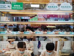 -袁记云饺(鼓楼店)