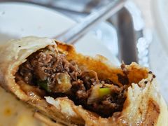 牛肉大葱馅饼-新月斋(豆瓣胡同店)