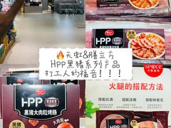 -中航城君尚购物中心