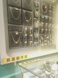 -邵老师打金·黄金加工(大望路总店)