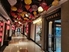 -香雪海·蘇面館(湖滨店)