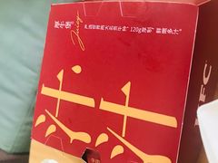 -肯德基(巴沟店)