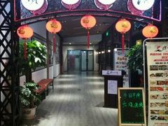 门面-汉口码头