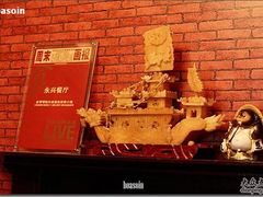 -永兴餐厅(复兴中路店)