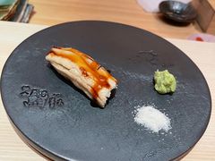 -橼舍鮨青木