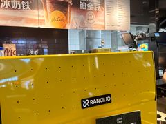 -麦当劳(皇岗路店)