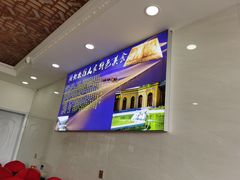 -撒拉人家.酸菜牦牛肉火锅