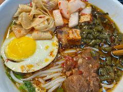 -星粉面大王城(德馨园店)