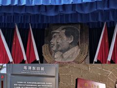 -波浪谷