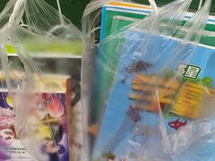 -汇文书店(站邻路店)