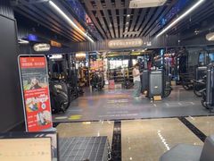 -宝体健身会(宝安体育馆店)