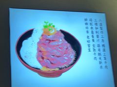 -YAMAKAWA(龙湖胥江天街店)