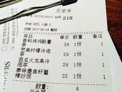 账单-卡朋厨房(289艺术园区店)