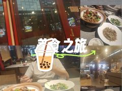 -有喜胶东小馆(太申祥和店)