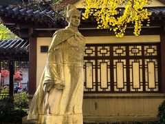 -郑和公园