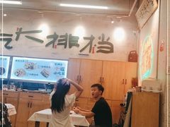 -东排食堂长沙小吃大排档(五一广场店)