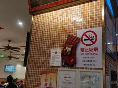 -龙记香港茶餐厅(久光百货店)