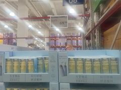 -山姆会员商店(上海浦东店)