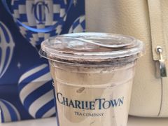 -CHARLIETOWN红茶公司(南京万象天地店)