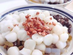 冰汤圆-正南齐北·老街糯米团(洪崖洞店)