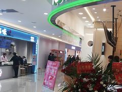 -万隆城市广场(龙阳大道店)