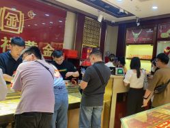 -金旭祥黄金(福州特艺城店)