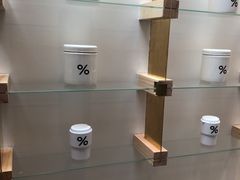 -% Arabica阿拉比卡咖啡(武康路店)