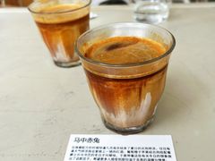 -fishtank鱼缸咖啡(三山街店)