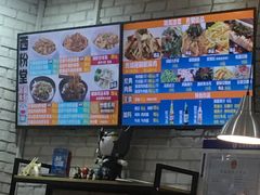 -西粉堂新疆米粉(朝外店)