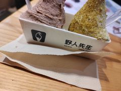 -野人先生现做冰淇淋(北京顺义祥云小镇店)