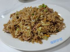 -花乐餐厅(涠洲岛店)