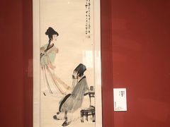 -江苏省美术馆(长江路新馆)