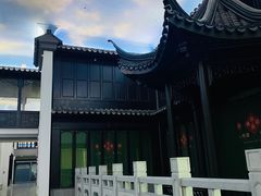 -馋遇江南·精致湖景雅宴(东方之门店)