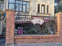 -璐坊粽王(复兴中路店)