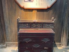 -乌岩头民俗博物馆