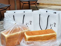 生吐司-银座仁志川·生吐司专门店(香港广场店)