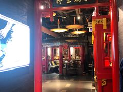 门面-满园烤鸭·春饼(奥体万达店)