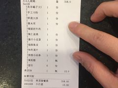 -蝎王府羊蝎子(天通苑店)