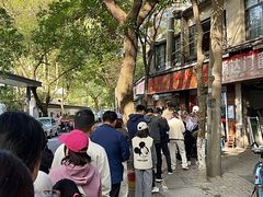 -文武王氏烧饼·无矾油条(西溪路店)