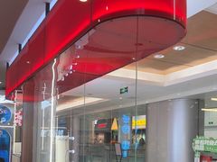 -鱼酷活鱼烤鱼(沈阳大悦城店)