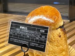 -Let's Taipei 非常烘焙(太古里店)