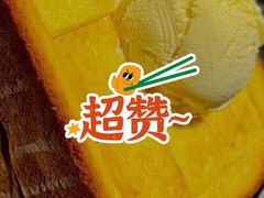 -绿茶餐厅(哈尔滨凯德店)