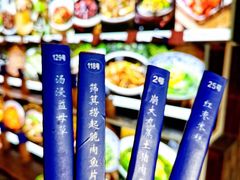 -园林美食城·本土农家菜(杨和镇店)
