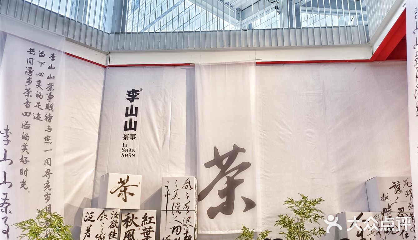 终于喝到了~火爆朋友圈的奶茶！有团购喔！