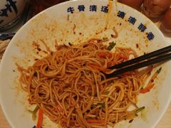 -陳香貴·蘭州牛肉面(月星环球港店)
