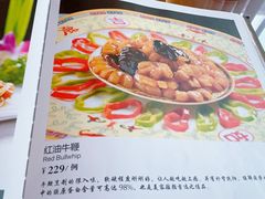 -鹿鸣春饭店(总店)