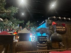 -蓝精灵乐园·世茂精灵之城主题乐园