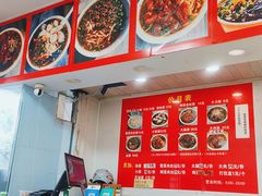 -无名老卤面(中华门店)