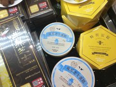 -好利来(朝外店)